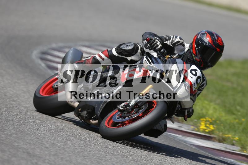 /26 23.07.2026  Speer Racing ADR/Gruppe rot/60